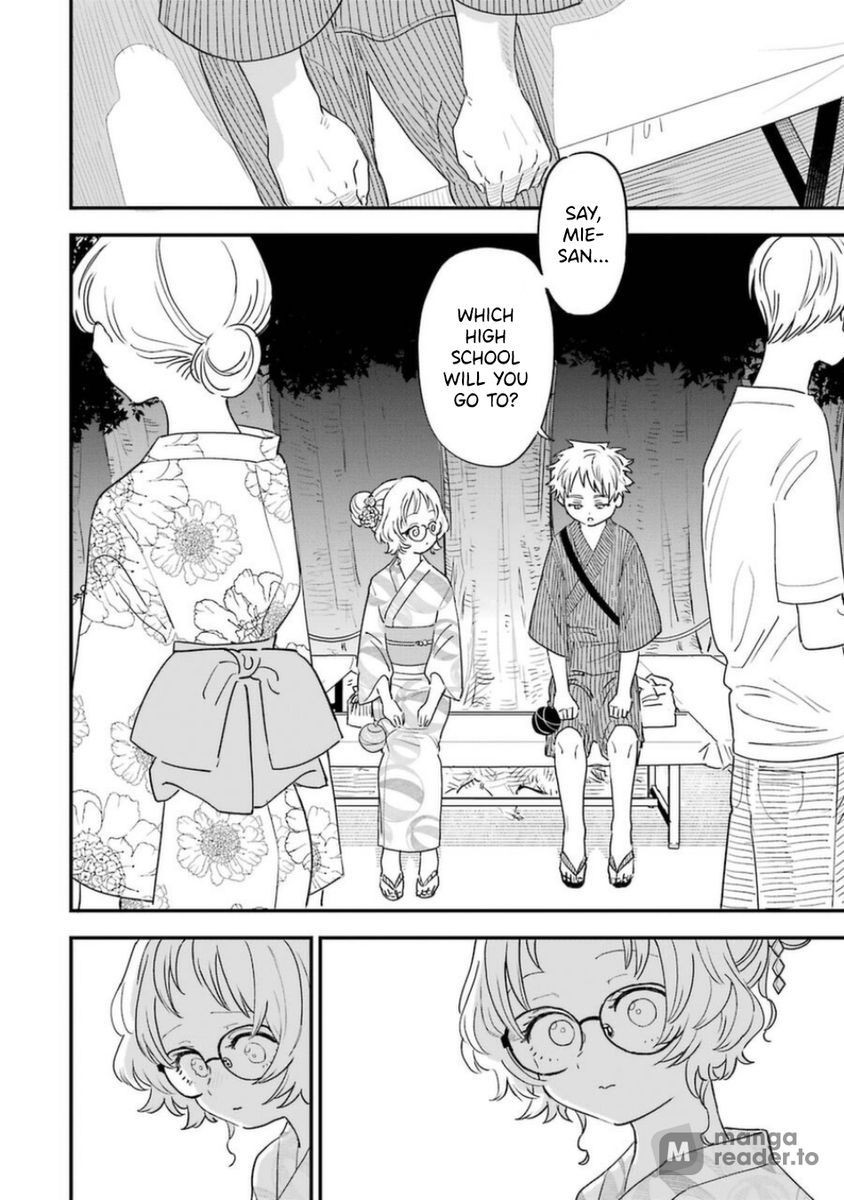 The Girl I Like Forgot Her Glasses, Chapter 80 image 16